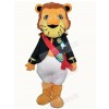 Lion mascot costume